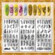 thumbnail image 3 of 3 placas de estampado de uñas con diseño de remolinos de plantas, plantillas para arte de uñas francesas, placas con imágenes para uñas, 3 of 7
