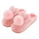 thumbnail image 2 of Pantuflas De Conejo Para Mujer Y Hombre Suave Cómodas Lindas, 2 of 8