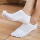 thumbnail image 4 of HOOWIFFY 4 Pares Calcetines Deportivos Cinco Absorben Sudor, 4 of 6