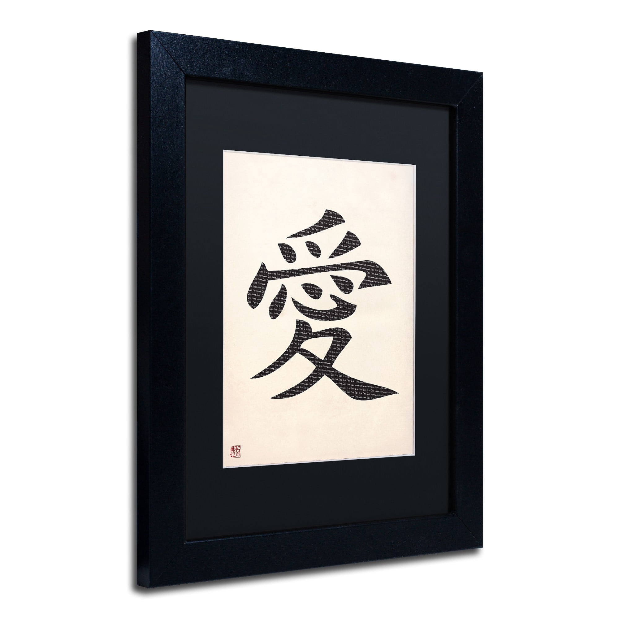 Trademark Fine Art "Love Vertical White" Canvas Art, Black Matte, Black Frame