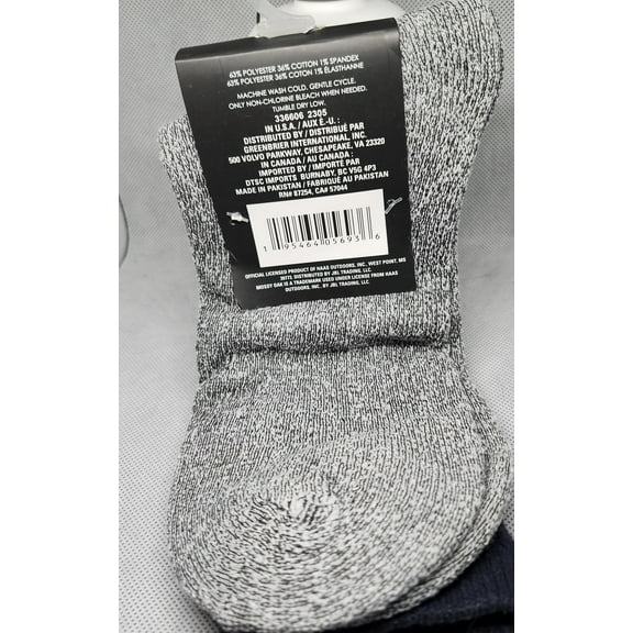 Xtreme Heat Full Thermal Sock 10 - 13 yrs