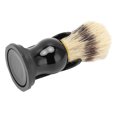 thumbnail image 1 of Brocha De Afeitar, Sensación Cómoda, Elimina Eficazmente El Juego De Brochas De Afeitar Para Hombres, Ergonómico Para Hombres, 1 of 7