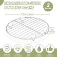 thumbnail image 2 of HaWare Grille de Refroidissement Ronde, Acier Inoxydable pour Cuisson à la Vapeur, Ensemble de 2, Multi-Usage pour Autocuiseur, Marmite, Moule à Gâteau Rond, Compatible Four et Lave-Vaisselle (7,5 Pouces), 2 of 7
