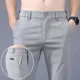 thumbnail image 2 of Pantalones para hombre, pantalones casuales formales de negocios para hombre, corte entallado, negros, elegantes, estilo Harajuku, poliéster, tendencia, venta de ropa de calle, novedad de verano, 2 of 5