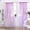 Purple, variant on Green Wicker Print Sheer Voile Window Curtain - Light Filtering Privacy Panel Drapes for Bedroom, Living Room and Balcony, Soft Breathable Semi Sheer Curtain for Home Window Decor Light Control, 1pc