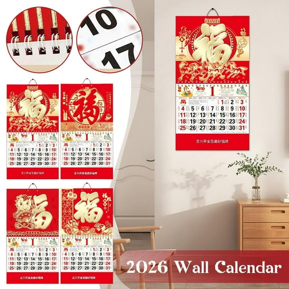 FurNest 2026 Chinese New Year Hanging Calendar - Year of Horse Lunar Decor, Functional & Stylish, Charming Red & Gold Design for Home, Office,
