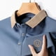 thumbnail image 4 of Blusa y camisa de manga larga con cuello vuelto para hombre, ropa deportiva para el hogar, pijamas, camiseta de color liso, blusa deportiva de manga larga con cuello vuelto, blusa para hombre, blusa d, 4 of 7