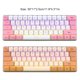 thumbnail image 3 of Bearachild Teclado mecánico con cable RGB, 61 teclas, hogar, oficina, escuela, trabajo, juego, portátil, PC, teclado de computadora, Videojuegos y accesorios Naranja, 3 of 6