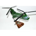 thumbnail image 6 of HMX-1 CH-46 Phrog Model, 1/38 (14") Scale, Mahogany, 6 of 7
