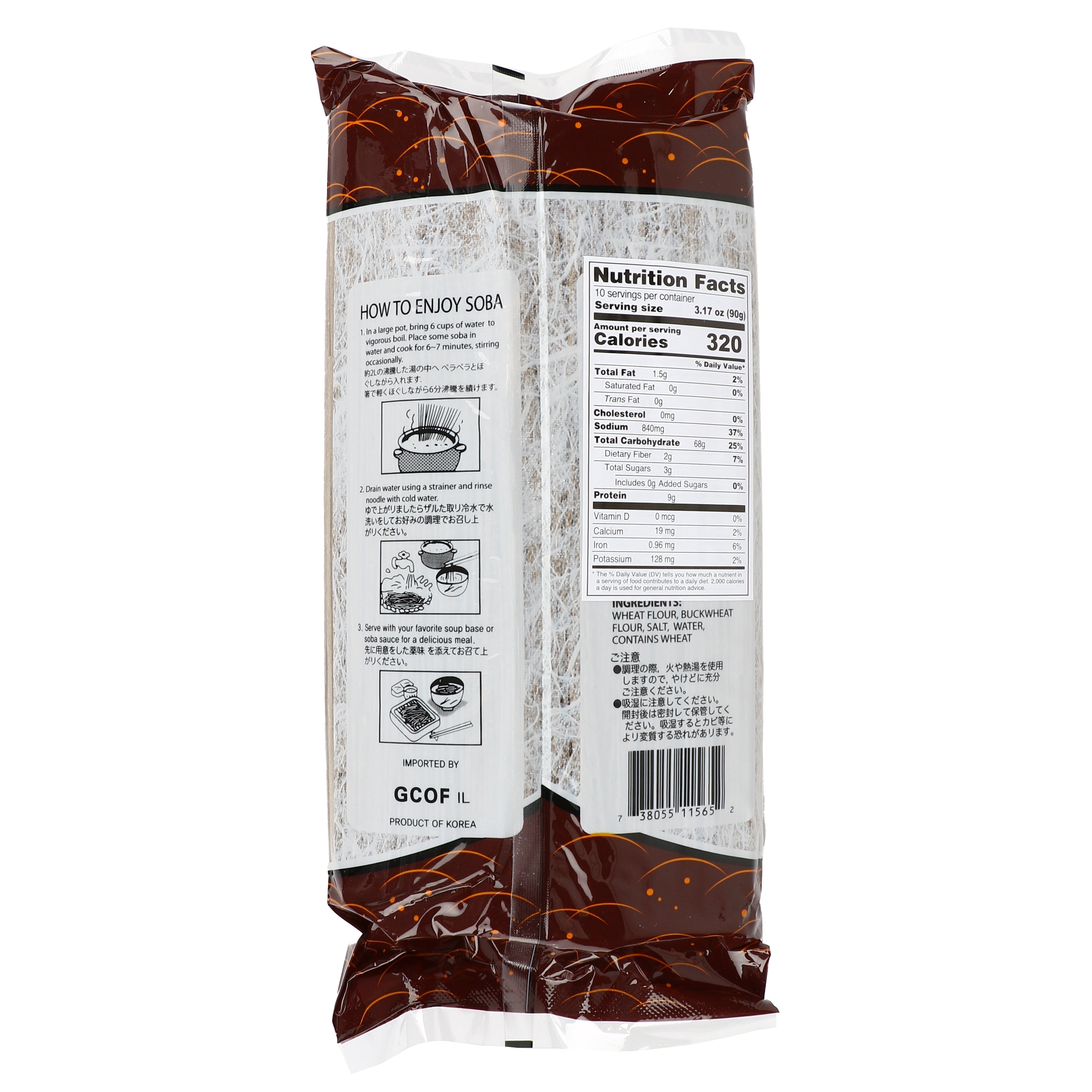 Momokan Soba Noodles, 32 oz, 12 Pack
