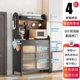 thumbnail image 1 of Luxury Kitchen Sideboard Modern Wardrobes Space Saving Futuristic Closet Sideboard Filing Muebles De Cocina Home Furniture My Lux Decor Round, 1 of 17