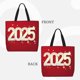 thumbnail image 2 of Disketp Happy New 2025 Year Bolsa Tote de Lona para Mujer, Bolso de Hombro y Cruzado con Cierre de Cremallera, 2 of 7