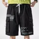 thumbnail image 3 of Bermuda Short Casual Playa De Casual Varios Bolsillos, 3 of 6