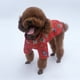 thumbnail image 1 of Xihbxyly Suéter para Mascotas, Acogedor Diseño de Forro Polar, Elegante y Cómodo, Ideal para El Invierno, Cálido para Actividades Al Aire Libre, Perfecto para Perros Pequeños, Tallas Xs-Xl., 1 of 7