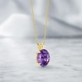 thumbnail image 4 of Gem Stone King 14K Yellow Gold Purple Amethyst Pendant Necklace for Women (3.20 Cttw, Gemstone February Birthstone, Oval 11X9MM, With 18 inch Chain), 4 of 4