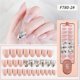thumbnail image 1 of Uñas postizas a presión, regalos para mujeres, nuevas uñas postizas reutilizables desmontables con punta larga, parches para usar, fijas y fáciles de usar., 1 of 2