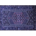 thumbnail image 1 of Ahgly Company Indoor Rectangle Persian Blue Traditional Area Rugs, 2' x 3', 1 of 4