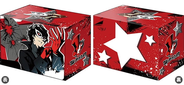 persona 5 royal ps5 persona 5 royal ps5