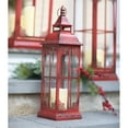 thumbnail image 3 of Lantern (Set Of 3) 19.75"H, 28"H, 37"H Metal, Glass, 3 of 5