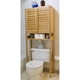 thumbnail image 4 of Eccostyle Solid Bamboo Over the Toilet Space Saver Etagere - Natural, 4 of 4