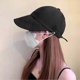 thumbnail image 2 of Women's Beach Sun Hat Foldable Outdoor UV Protection Drawstring Sun Hat for Beach Hiking Garden Travel, 2 of 5