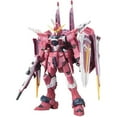 thumbnail image 2 of Gundam Real Grade Excitement Embodied 1/144 Scale Model Kit: #09 ZGMF-X09A Justice Gundam, 2 of 3