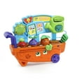thumbnail image 3 of Leap Frog Water & Count Veggie Garden, 3 of 6