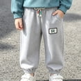 thumbnail image 4 of Boys Cotton Sweatpants Baggy Loose Casual Joggers Elastic Waist Drawstring Active with Pockets Kids School Uniform Trousers, 4 of 4