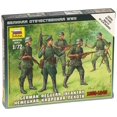 thumbnail image 1 of Kit de construcción de maquetas Zvezda German Regular Infantry 1/72, 1 of 9