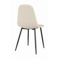 thumbnail image 3 of Logan Dining Chair, Set of 4, Beige, 3 of 9