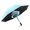 Blue, variant on Sun & Rain Umbrella with Built-in Cooling Fan, Portable Foldable Design, UPF 50+ Protection, USB Rechargeable for Sports Games, Theme Parks on Hot Days