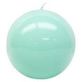 thumbnail image 1 of Unscented High Gloss Green Round Candle, 1 of 5