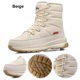 thumbnail image 5 of Zapatos Antideslizantes para Exteriores Cómodos Mujer Gruesos Cálidos Impermeables Con Cordones, 5 of 9