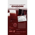 thumbnail image 2 of BABYMONSTER - Choom / Choom [COMPACT DISCS], 2 of 3
