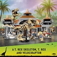 thumbnail image 3 of Centro de Visitantes LEGO Parque Jurásico T. rex y Rapto, 3 of 6