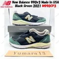 thumbnail image 1 of New Balance 990v3 Made In USA Black Green 2021 M990CP3 Men's Size, 1 of 6