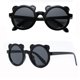 thumbnail image 3 of Nuevas Gafas De Sol De Dibujos Animados Para Niños, Gafas De Sol Con Forma De Oso, Gafas De Sol Con Protección Solar De Dibujos Animados, Gafas Para Playa, Piscina Vogacara AP006384-06, 3 of 5