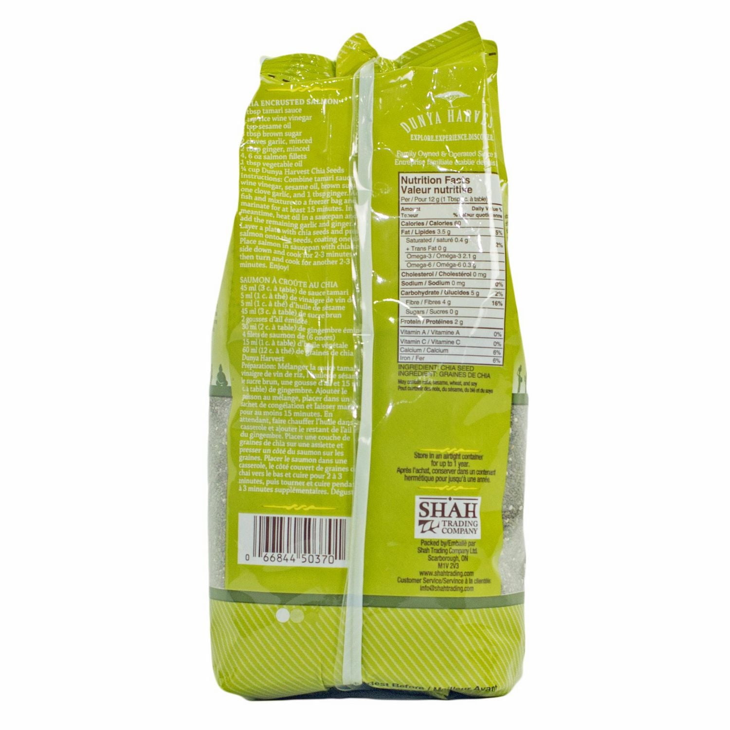 Dunya Harvest Chia Seeds, 567g (20 oz)