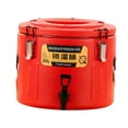 thumbnail image 3 of jifeng Seau en Acier Inoxydable Trois Parois avec Poignée Grande Capacité 30L avec Robinet, 3 of 9