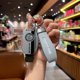 thumbnail image 2 of Funda para llave Mercedes-Benz C200l Gla200 Hebilla B200 Carcasa para llave de coche Clase 220 C180l Antiguo A180 Glc260 para hombre, 2 of 4