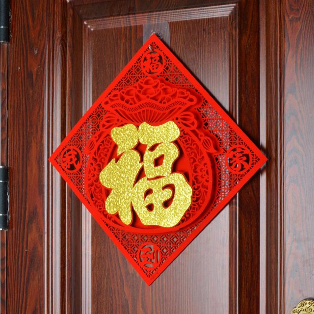kurtrusly Spring Festival three-dimensional blessing character sticker New Year