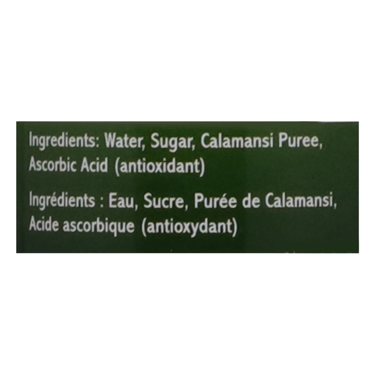 Profood International Philippine Juice Drink, 8.4 oz