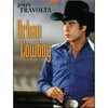 Paramount Urban Cowboy (DVD)