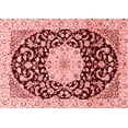 thumbnail image 1 of Ahgly Company Indoor Rectangle Medallion Red Traditional Area Rugs, 5' x 8', 1 of 4
