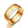 thumbnail image 1 of Anillo de acero musulmán islámico Kalima, 1 of 3