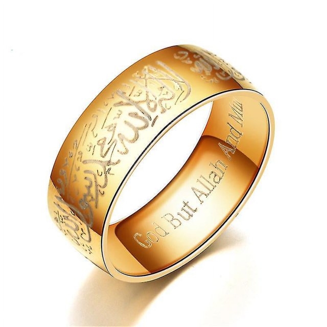 Anillo de acero musulmán islámico Kalima