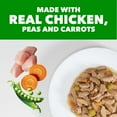 thumbnail image 4 of IAMS Proactive Health Core Pouch - Chicken, 4 of 7