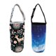 thumbnail image 1 of 2 uds bolsa para Portavasos taza aislada para exteriores Sunnimix Portavasos, 1 of 8