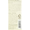 thumbnail image 4 of Tony Moly, Haeyo Mayo Hair Nutrition Pack, 250 ml, 4 of 4
