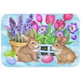 thumbnail image 1 of Carolines Treasures PJC1066LCB New Beginnings Easter Rabbit Glass Cutting Board, Large, 1 of 2